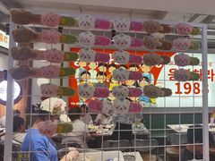 -尹珍珠·韩式无限烤肉(回龙湾店)