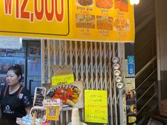 -西归浦每天偶来市场