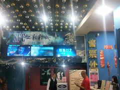 -SFC上影影城(新世界店)