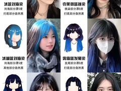-万达广场(万州店)