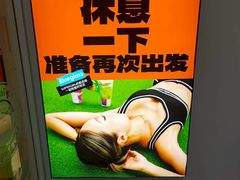 -Blueglass酸奶(华贸购物中心店)