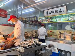 -章云板鸭(总店)