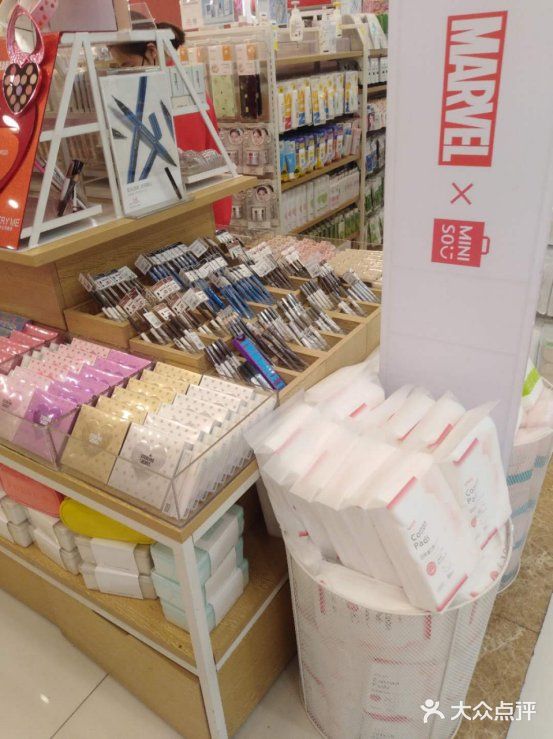 便宜好用小物推荐[胜利]