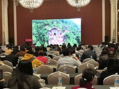 -武汉汉口火车站东方建国大酒店