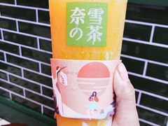 -奈雪的茶(红谷滩万达广场店)
