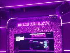 -星聚会KTV X Party(上海真如中海环宇城店)