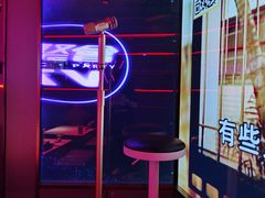 -星聚会KTV(龙湖上海奉贤天街店)