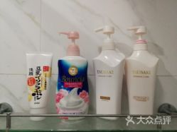 -倍享瘦·纤体塑形中心