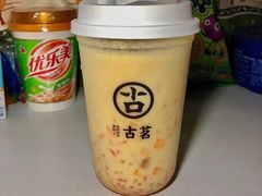 -古茗(金峰一店)