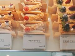 -私人做法(苹果社区店)