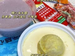 -满记甜品(金融街店)