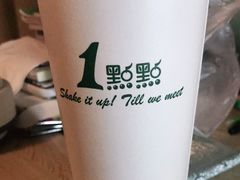 四季玛奇朵-1点点(大连路店)