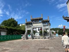 -黎阳老街