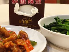 -桥底辣蟹(谢斐道店)