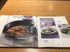 菜单-庆记香港烧味小馆(浦东机场店)