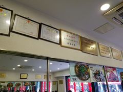 -廖老妈蹄花店(人民公园陕西街259号店)