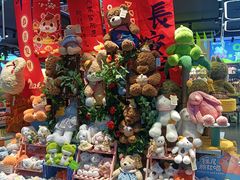-吾悦广场(天津和平店)