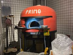 -Primo·丽莫意大利窑烤披萨