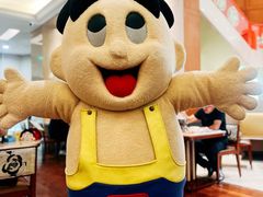 -上海神旺大酒店