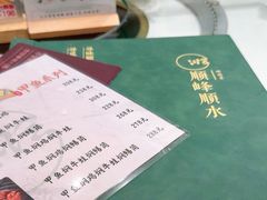 -顺峰顺水顺德菜(第一百货店)
