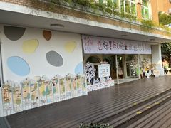 -杭州市凤栖幼儿园