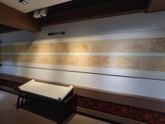 -蔡文姬纪念馆