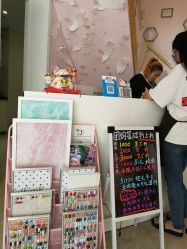 -Beauty Nails 美甲美睫皮肤管理
