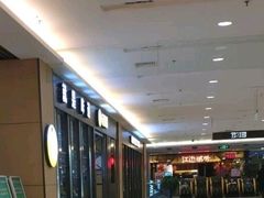 -新辣道鱼火锅(上地华联店)