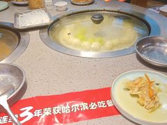 -山河屯铁锅炖(哈西站店)