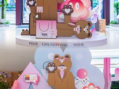 -天河领展广场