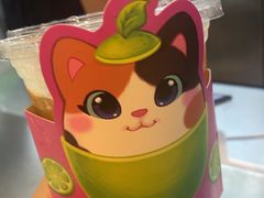 -柠季·手打柠檬茶(静安大悦城北座B1店 )