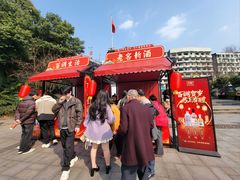 -泸州老窖景区