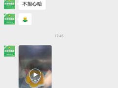 -半岛宠物医院24小时(科华中路店)