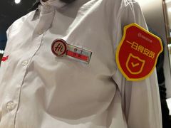 -海底捞火锅(飞马水城店)