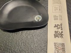 -聚点·北京串(簋街店)