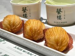 -蘩楼(南京西路中信泰富店)