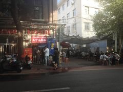 -王中王刨冰