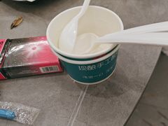 -老黑板筋(顺义总店)