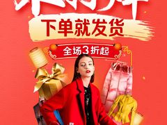 -叮叮台球·棋牌(西四店)