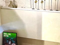 -长春藤咖啡(北园店)