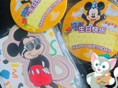 -上海迪士尼度假区