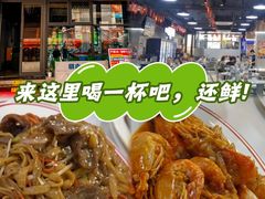 -明本湛江鸡•海鲜小厨(陈家祠店)
