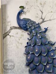 -北京炫美医疗美容