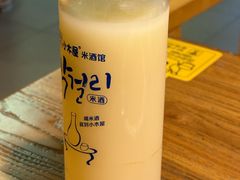 -恩你小木屋·韩式料理(假日广场店)