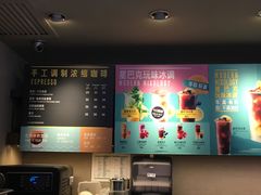-星巴克(北京西站5号候车室)