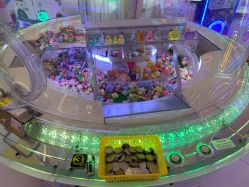 -meland(成都金牛凯德广场店)