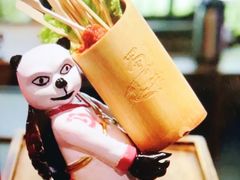 -蜀大侠火锅(香格里拉店)