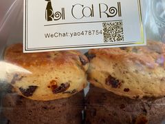 -SKROLL卡特司库·蛋糕定制·生吐司·司康(古北程家桥店)