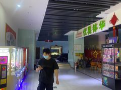 -中影星美国际影城(韩森寨店)