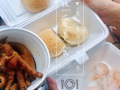 酥皮焗叉烧包-添好运点心专门店(中环IFC店)